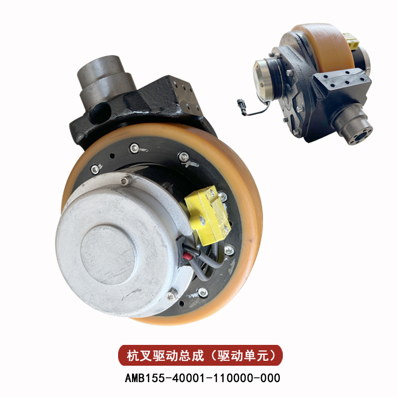 杭叉小金刚CBD15驱动总成电机刹车盘齿轮控制器电动叉车配件大全 - 图2