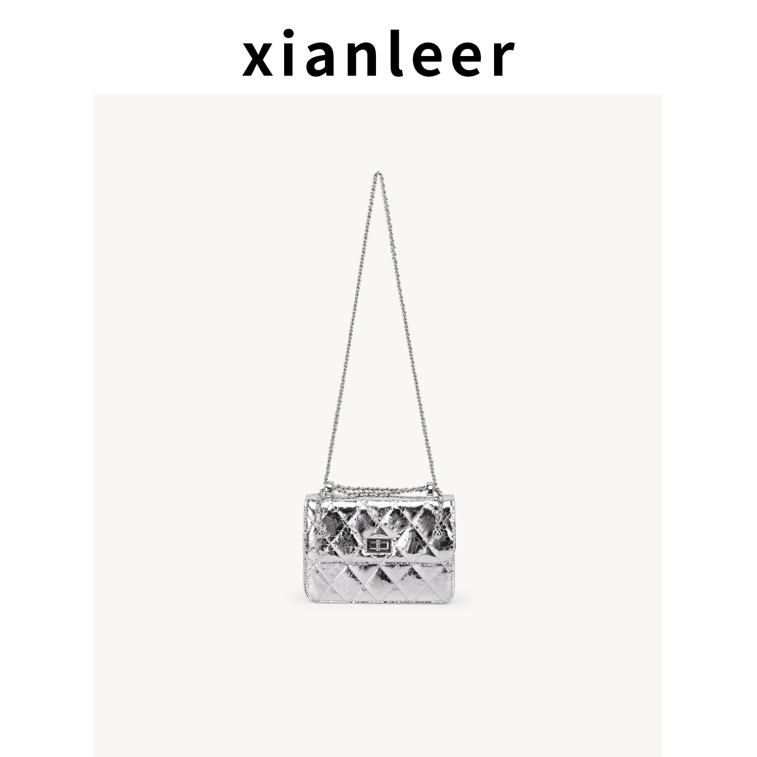 XIANLEER香蕾尔包包女式2026新款双金珠菱格链条小香风斜跨单肩包