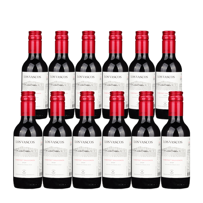 拉菲小瓶红酒Lafite巴斯克赤霞珠干红葡萄酒官方正品12支装187ml