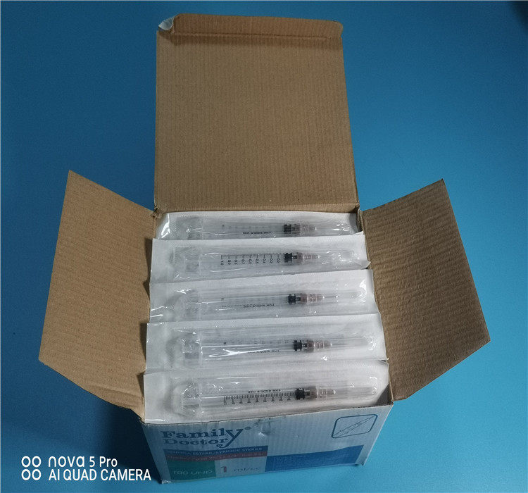 兽用一次性注射推进器1ml带针宠物猫咪小狗疫苗针管皮试针筒畜牧,淘宝优惠券,粉丝福利购,淘宝优惠卷