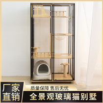 Cat House Cat House Cat House Cat House Cat Villa Full Landscape Cat Cage Home Super Free Space Pet Luxury Cat