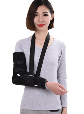 骨折肘关节固定带支具护手腕扭伤手臂前臂吊带夹板可调腕关节护具