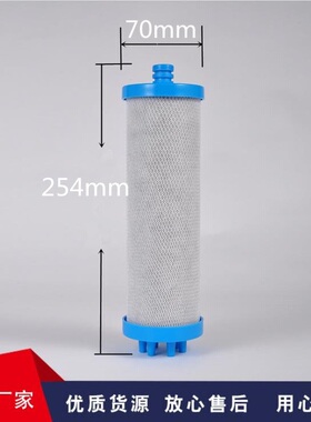 子母机双子星净水器家用直饮水不锈钢过滤器烧结除垢阻垢碳棒滤芯