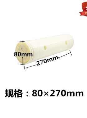 不锈钢净水器滤芯通用管道1000L家用厨房直饮净水机超滤膜过滤器