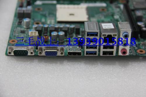 联想原装A75M主板 PCI+COM+LPT（扩展)THINK机箱FM2主板14针供电 - 图0