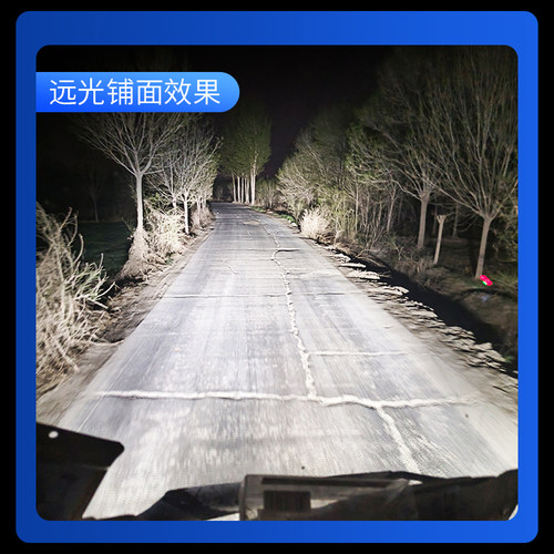 24V货车LED大灯H1H7H3超亮300W聚光H4远近光一体改装强光前大灯泡 - 图1