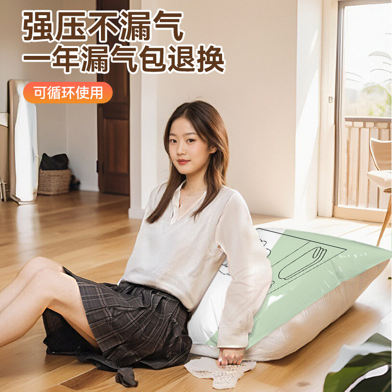 家用抽气真空压缩袋旅行密封衣物衣服被子电泵行李箱收纳打包袋子