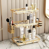 Lanleo Cosmetics стоящая стойка для хранения ванной комнаты