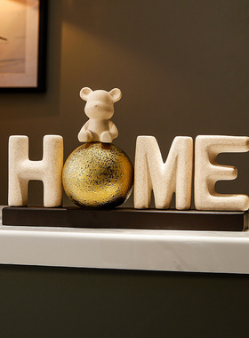 新中式玄关客厅桌面摆件