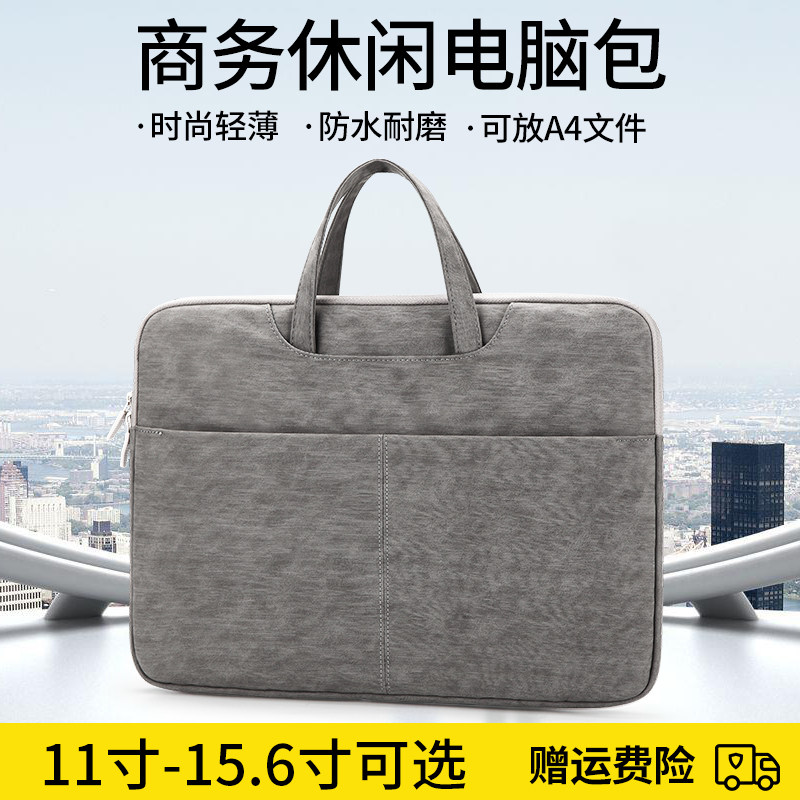  卡弗派男士包袋