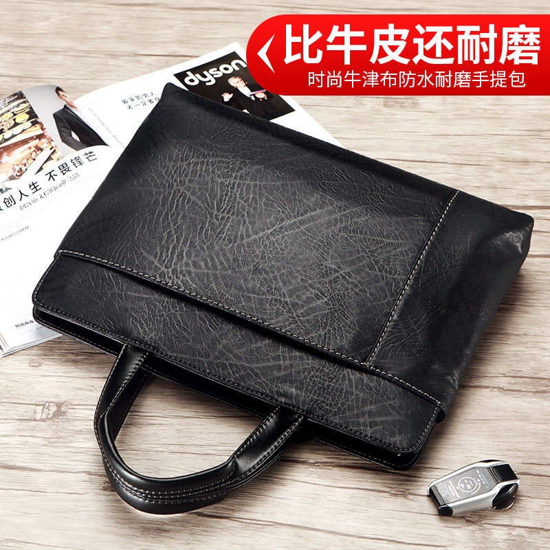 男士帆布手提包休闲简约男款文件包 卡弗派男士包袋