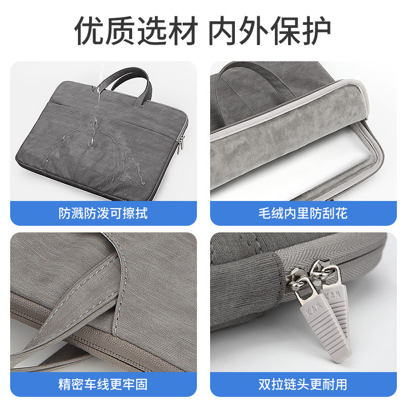 手提包男士商务包13.3女寸电脑包 卡弗派男士包袋