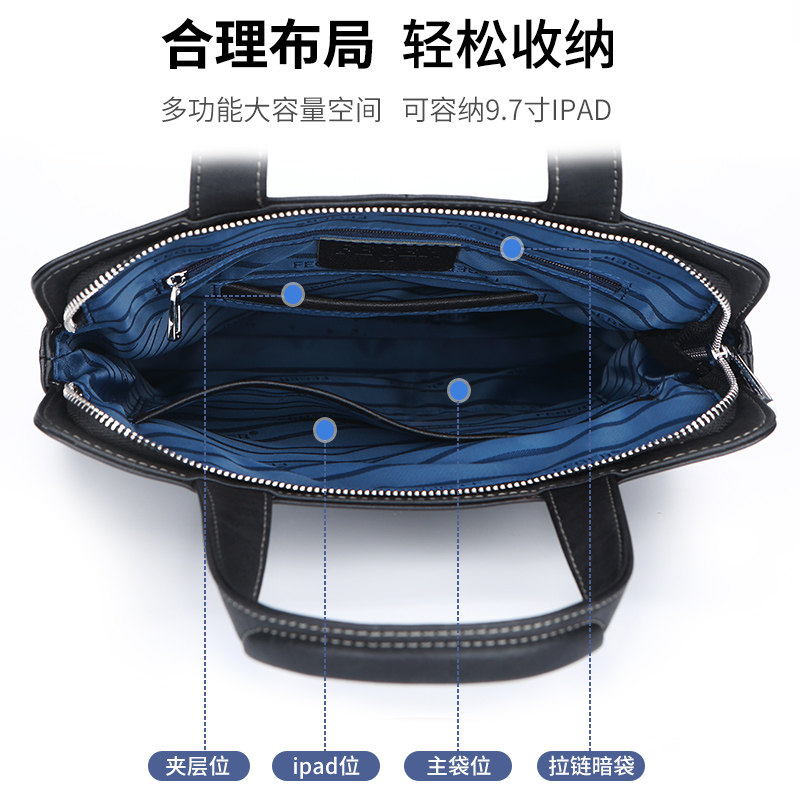 手提包男士竖款公文包时尚男士包包 卡弗派男士包袋