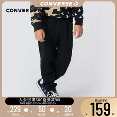 детские штаны converse鍖″▉绔ヨ2023鏂版鐢风澶х閽堢粐闀胯￥鍎跨浼戦棽杩愬姩瑁ゅ瓙澶栫┛ 20582