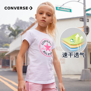 Converse匡威儿童夏季新款女童短袖T恤