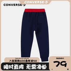 детские штаны converse匡威童装2021新品男童婴童小童卡通鲨鱼图案针织儿童裤子