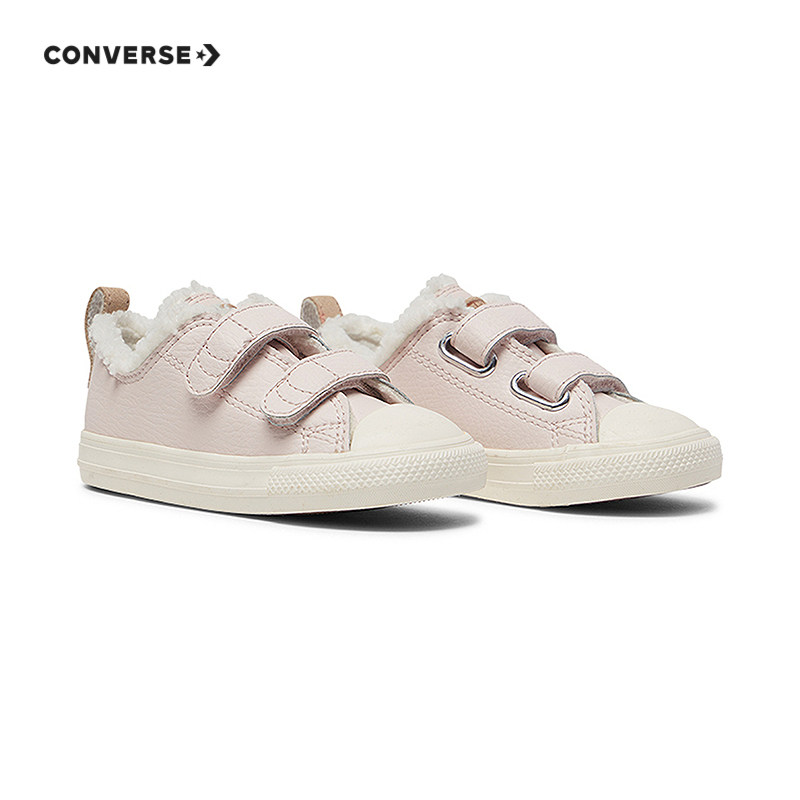 匡威儿童装运动休闲鞋24冬季新款女童小童加棉魔术贴鞋子A09265C,淘宝优惠券,粉丝福利购,淘宝优惠卷