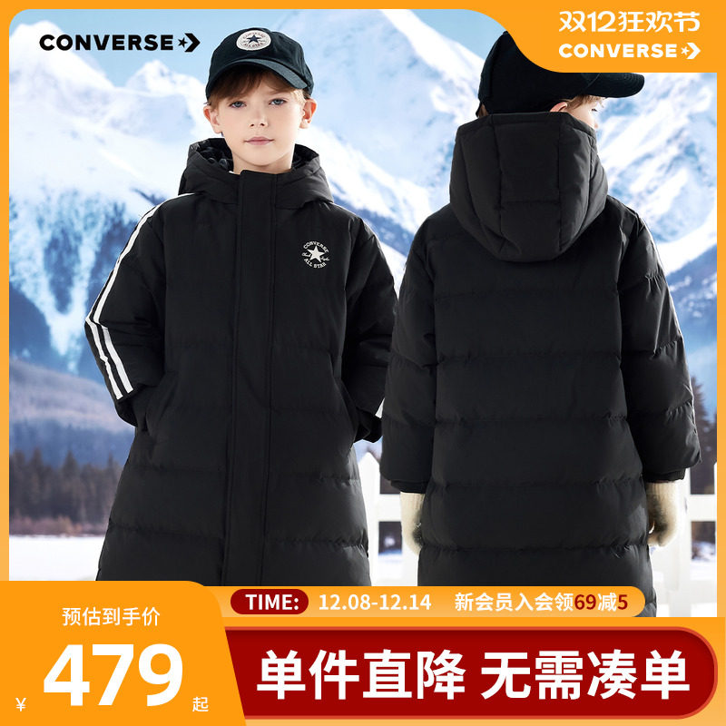 天降20%！匡威童装男童长款羽绒服滑雪外套