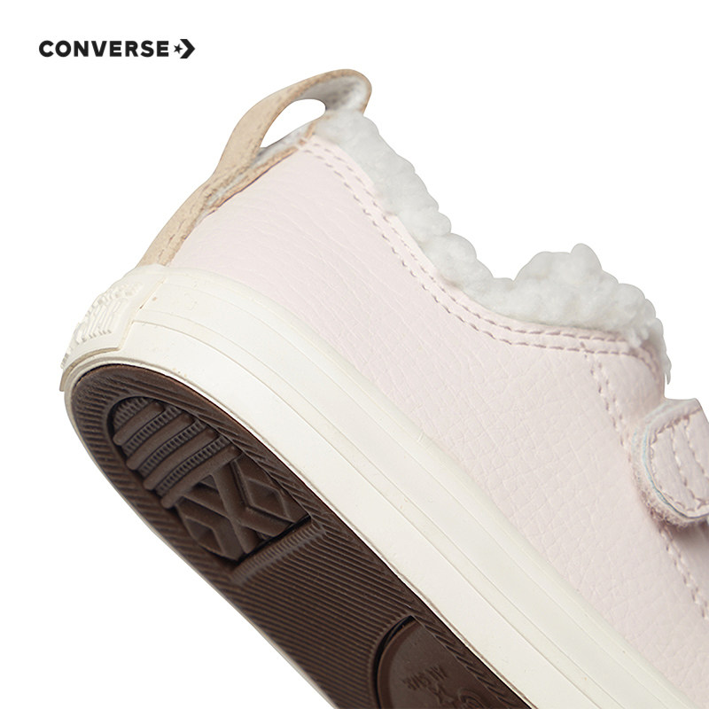 匡威儿童装运动休闲鞋24冬季新款女童小童加棉魔术贴鞋子A09265C,淘宝优惠券,粉丝福利购,淘宝优惠卷