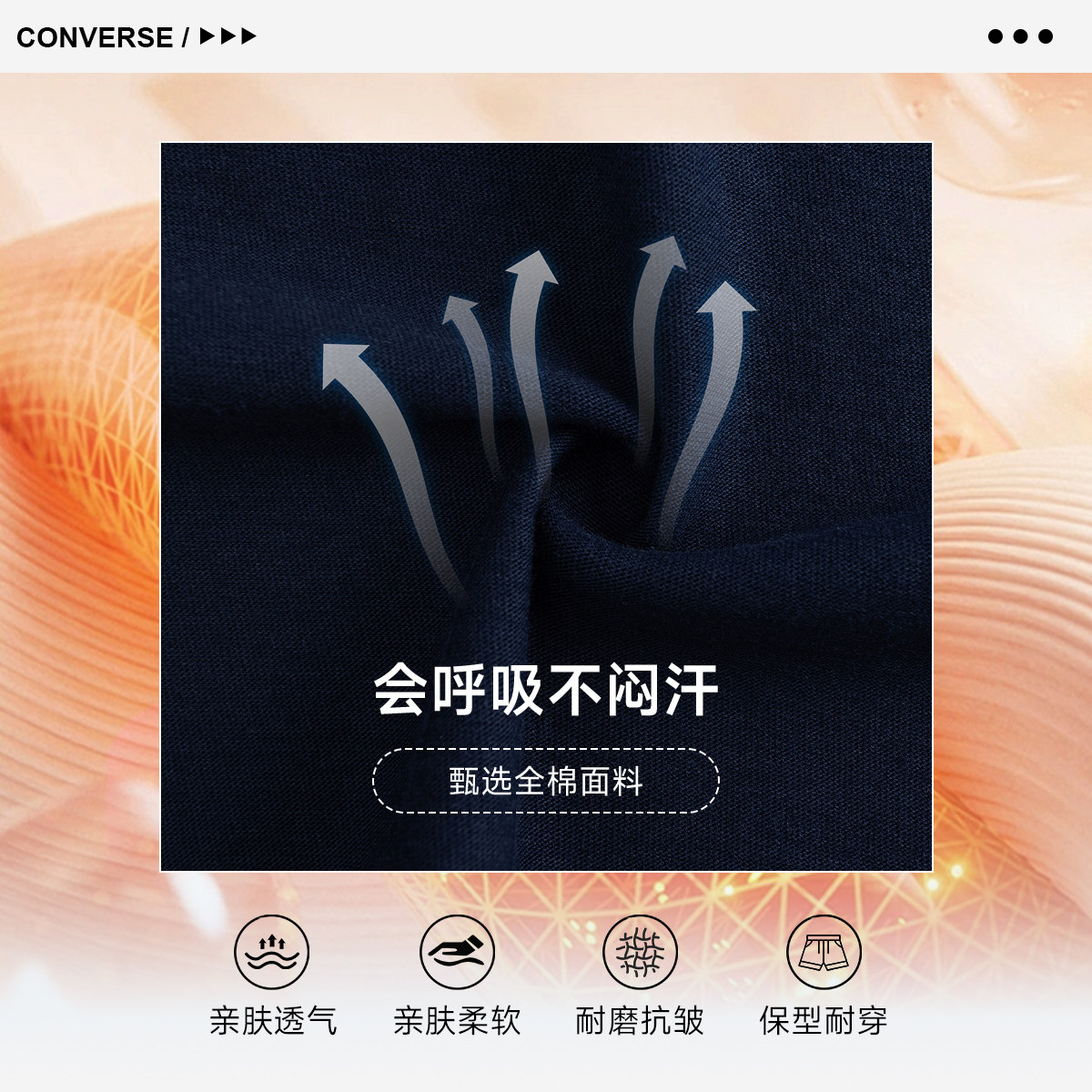 匡威童装男童长袖T恤2件