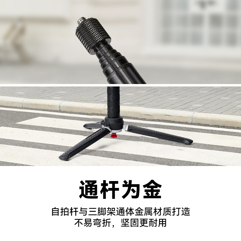 适用DJI大疆Osmo Nano运动相机手持延长杆三角主相机触摸屏分离式实时查看直播vlog拍摄记录手持自拍杆三脚架,淘宝优惠券,粉丝福利购,淘宝优惠卷