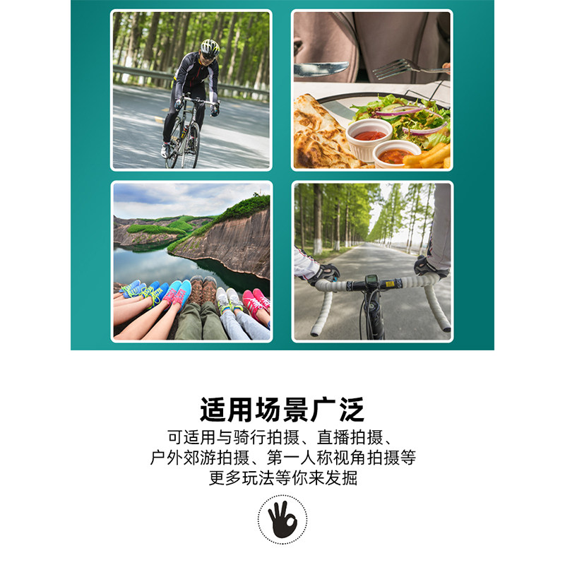 适用大疆pocket2/1运动相机头戴式支架拍摄设备第一人称第一视角手机拍摄头带配件固定支架,淘宝优惠券,粉丝福利购,淘宝优惠卷