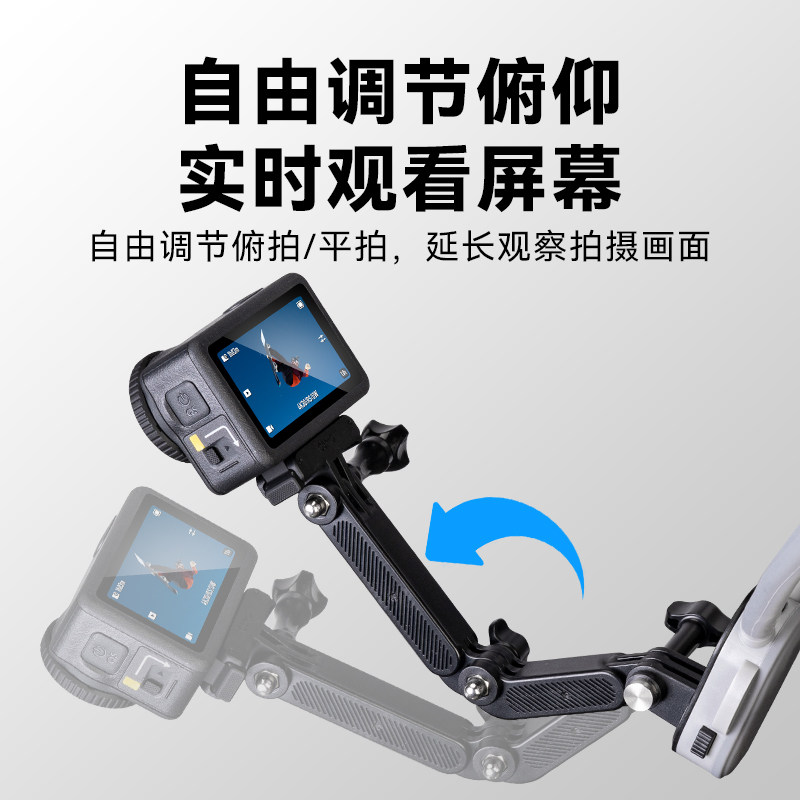适用大疆action6挂脖支架dji运动相机磁吸脖挂第一视角拍摄配件大疆挂脖支架action6大疆运动相机action6挂脖,淘宝优惠券,粉丝福利购,淘宝优惠卷
