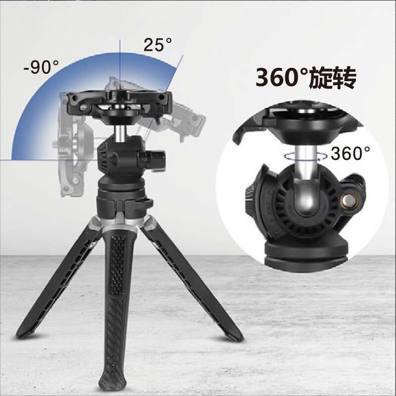 自拍杆三脚架适用Canon/佳能EOS R8微单相机支架配件三角架专用户外vlog摄影桌面手持拍摄手机相机一体支架架 - 图0