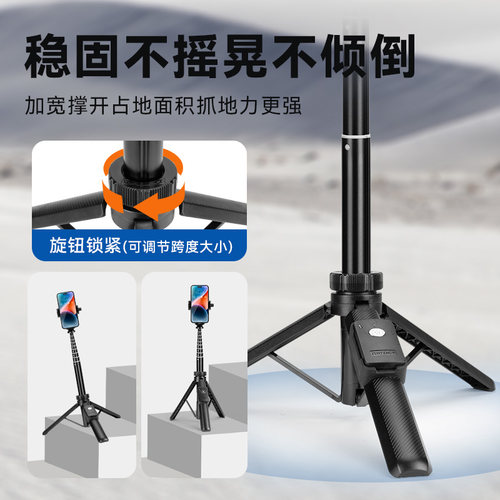 适用佳能IXUS系列CCD相机支架迷你便携手持落地户外拍照三脚架 - 图3