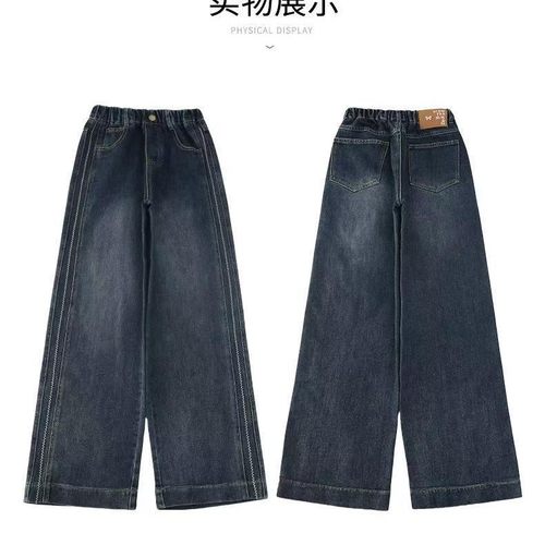 女童加绒裤子冬季加厚2025新款中大童直筒阔腿牛仔秋冬儿童直筒裤 - 图3