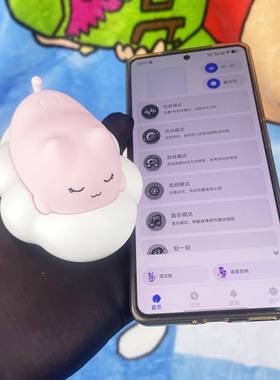 云朵趴趴猫粉色可爱小摆件女生安睡好物女孩子爱玩小玩具奖励diy