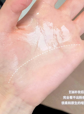 卡姿兰黑磁散粉定妆散粉蜜粉饼女