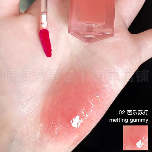 3ce唇釉新品小硬糖水光镜面海盐芭菲蓝闪清爽不粘腻女!章若楠同款 - 图3