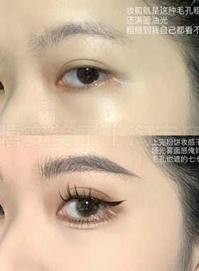 3ce小银盒粉饼银盖定妆蜜散粉女