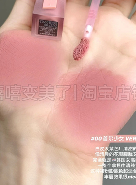 3ce新丝绒高定唇釉口红二代升级