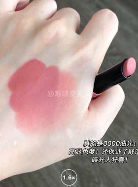 美宝莲口红细管哑光雾面雾感299