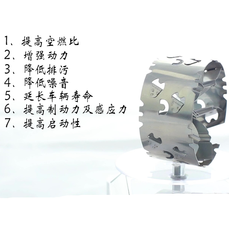 汽车节油器二次进气动力提升通用型加速省油神器机械改装涡轮增压 - 图2