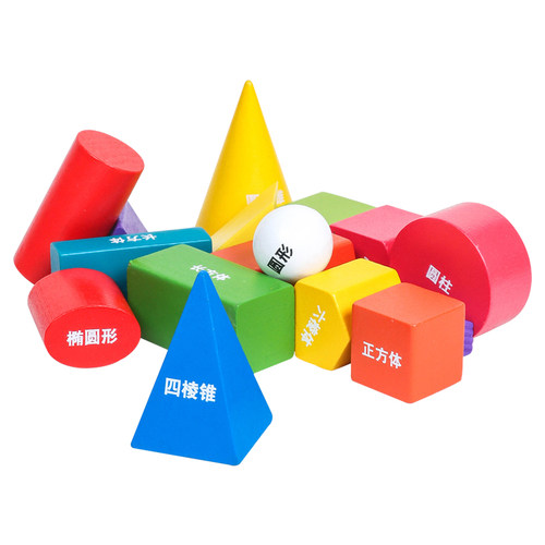 几何体形状小学一年级二三年级立体图形教学圆柱体长方体积木教具 - 图3
