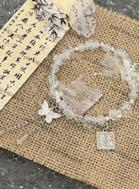 天官赐福百无禁忌花城谢怜高颜值同款衍生印象手链ins手工串珠