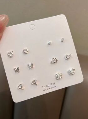 养耳洞小耳钉耳骨钉套装几何简约耳骨钉防过敏冷淡风设计感高级感