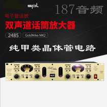German SPL GoldMike MK2 2485 dual track microphone amplifier vacuum tube transistor