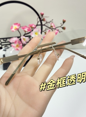 2025新款欧美无框切边太阳镜