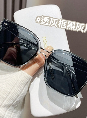 网红新款夜视墨镜女高级感i