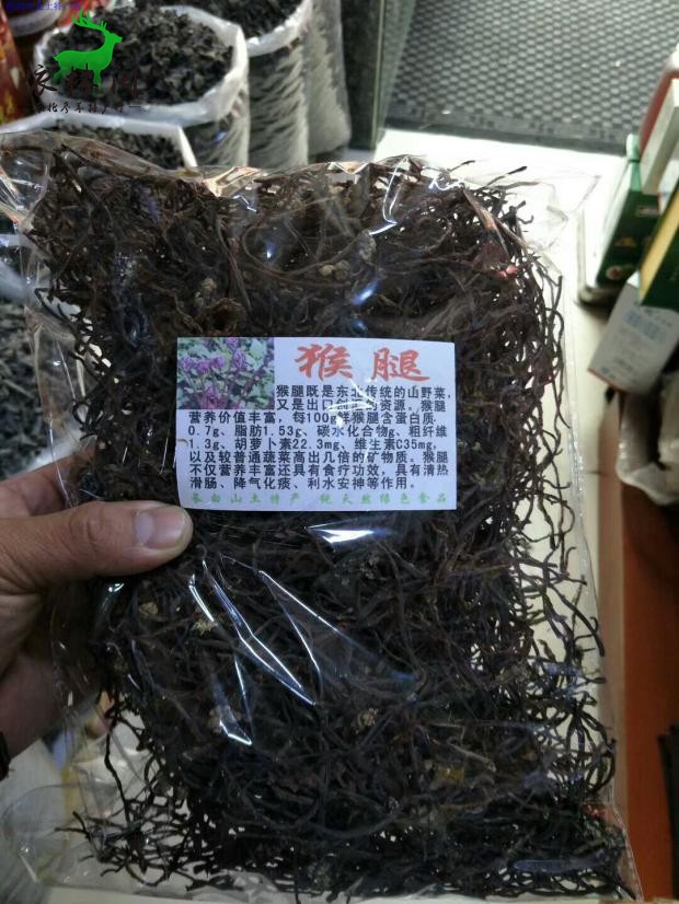 250g包邮猴腿菜东北特产长白山野菜薇菜干牛毛广微菜干干货 - 图0