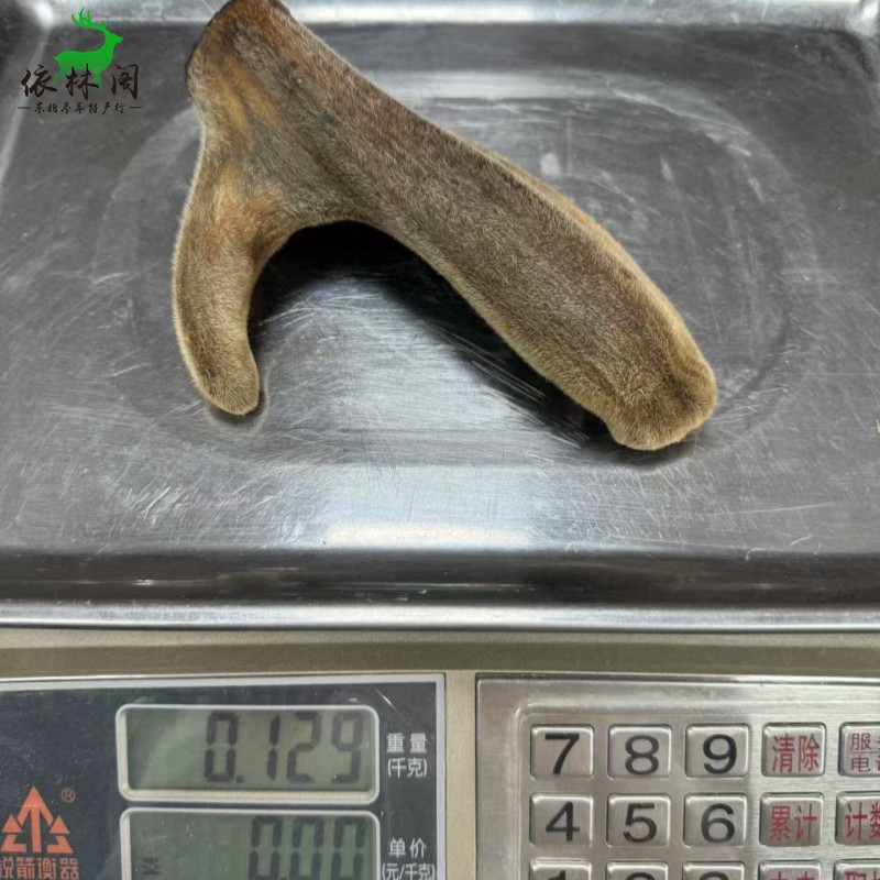 吉林梅花鹿茸整枝鹿茸头茬干鹿茸二杠鹿茸整枝非排血茸鹿茸段可切 - 图3