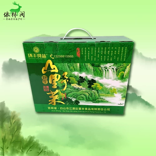 3200 грамм диких горов и подарочная коробка диких овощей Свежая ива позвоночник нежные бутоны бутонов с бутонами и горным сельдереем одуванчика одуванчика Чанбайя гора