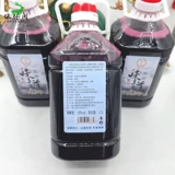 5 кошельц Чанбай Маунтин Вино вино вино Тонгуа джиан варил оригинальное сладкое северное вино из фруктов со льдом в северном вине