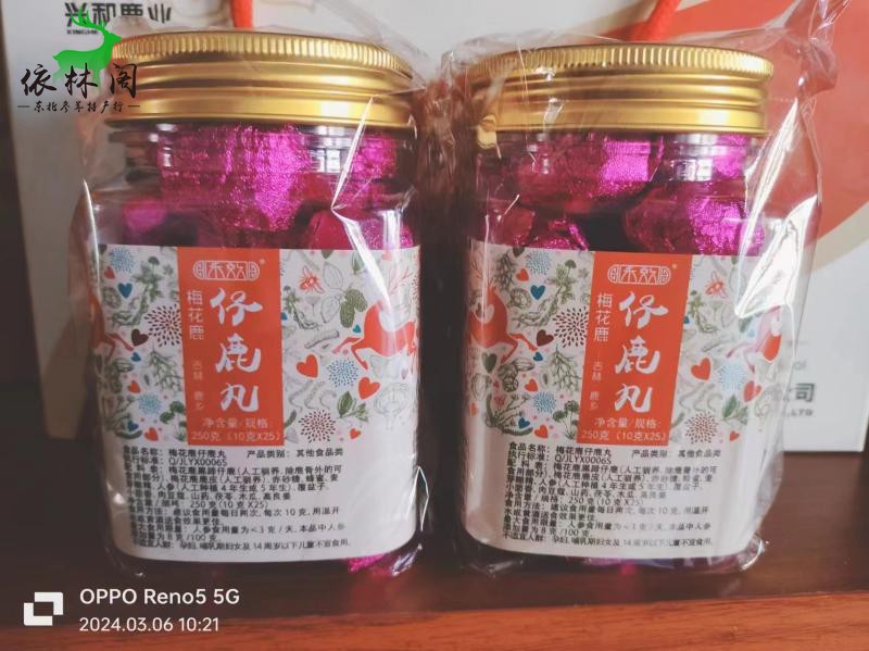 250g梅花鹿仔鹿丸吉林梅花鹿女士滋补膏鹿茸月月舒鹿参膏 - 图0