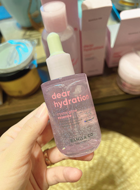 芭妮兰/BANILA CO Dear Hydration 保湿喷雾精华液眼霜面霜爽肤水