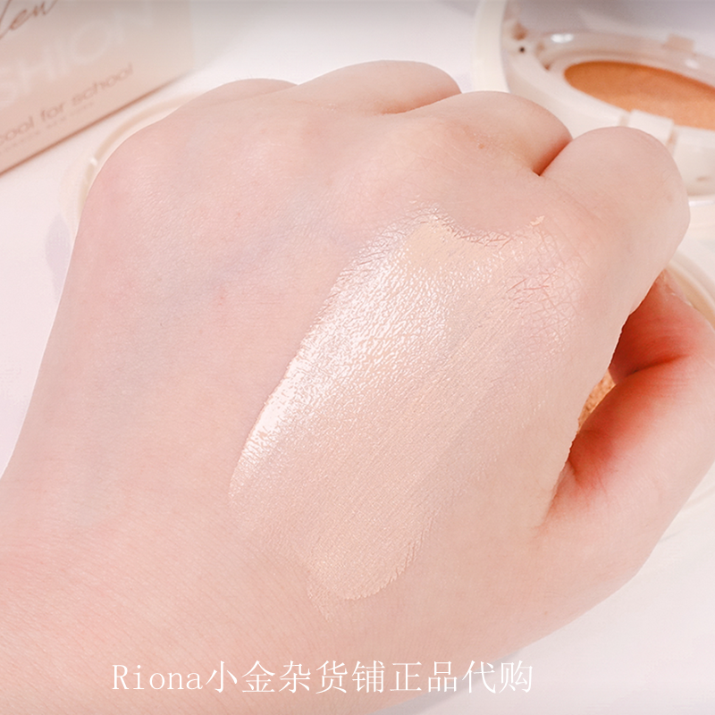 斑点痘印遮瑕好控油 韩国涂酷too cool for school气垫BB霜粉底液,淘宝优惠券,粉丝福利购,淘宝优惠卷